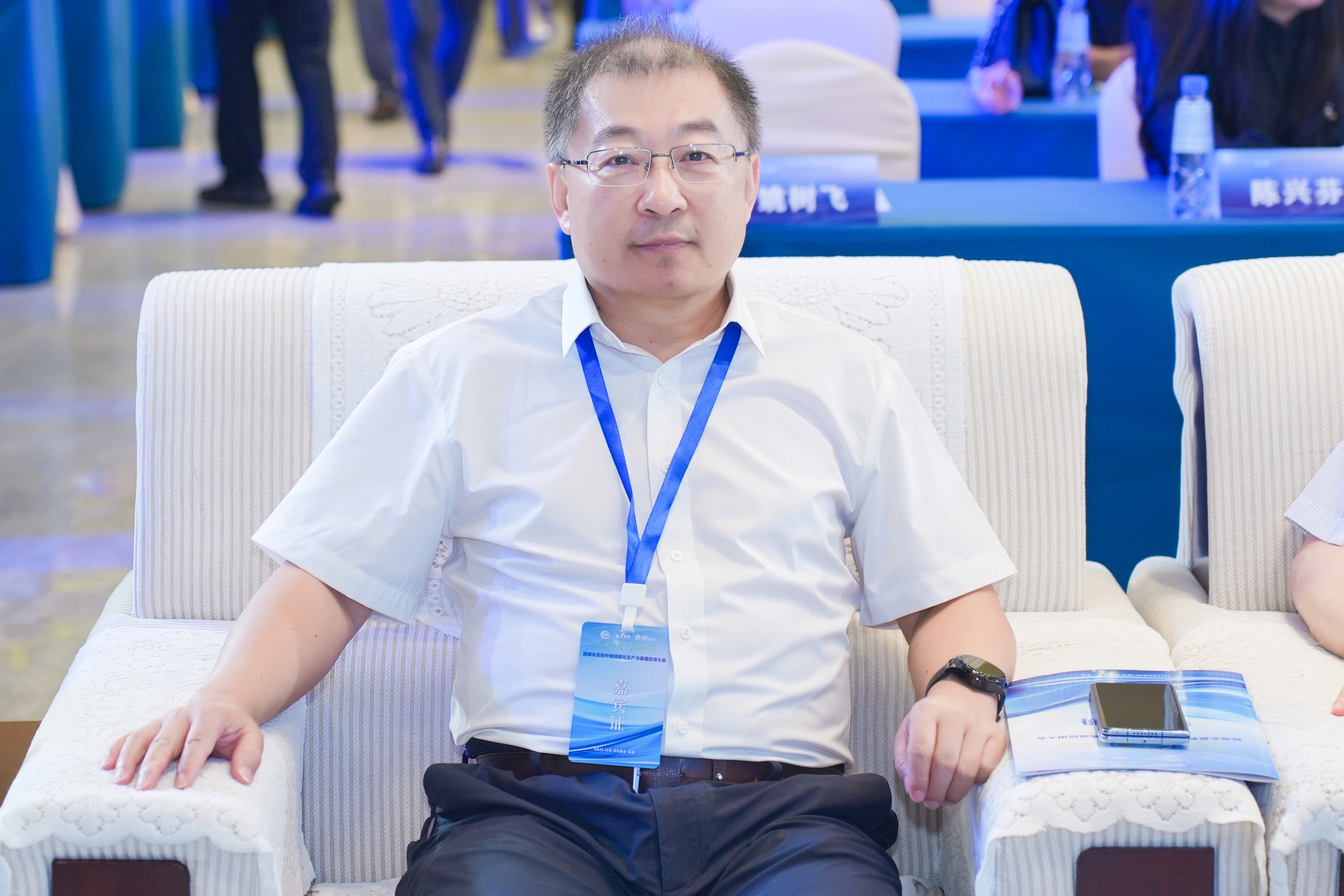 聚焦規?；a與高端應用 以創新技術擎動全球產業升級——超細玄武巖纖維規?；a與高端應用大會在河北易縣成功舉辦
