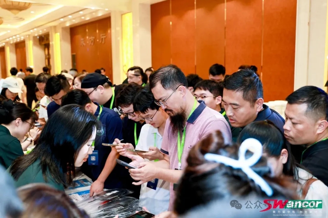 共筑綠色未來：上緯新材成功舉辦2025低碳復合材料行業綠色轉型論壇