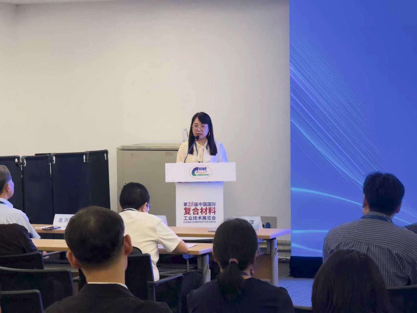 中韓聯手，為全球碳產業注入“綠色新動能”