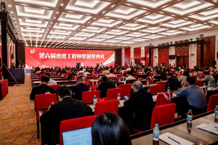 科技榮耀閃耀京城 創(chuàng)新征程再啟新篇——中國復合材料工業(yè)協(xié)會見證第六屆杰出工程師獎頒出