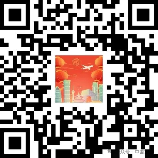 【復材年會】五年之約，共啟新章：為何今年的年會時間“暫定”？