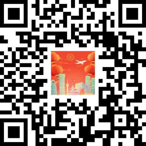 【年會定檔】家宴已備 共話未來 | 2025年中國復合材料行業年會暨協會換屆大會