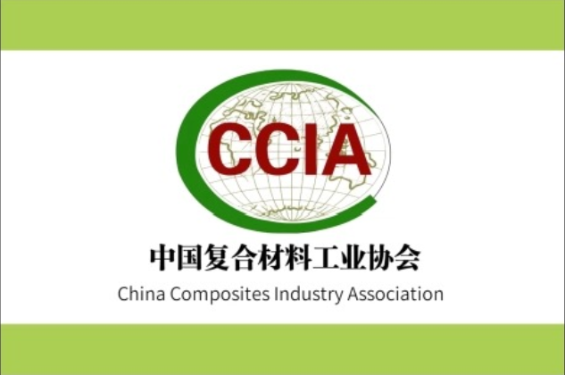11月 | 號角已吹響，中國復合材料開啟日本深度學習周