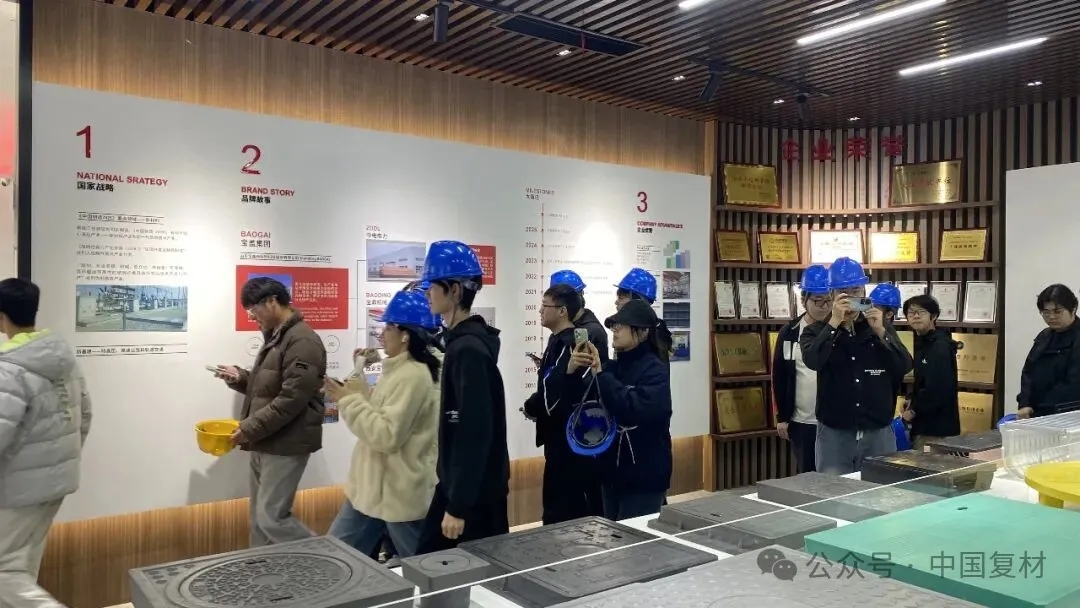 山東理工大學學生訪企交流活動圓滿結束