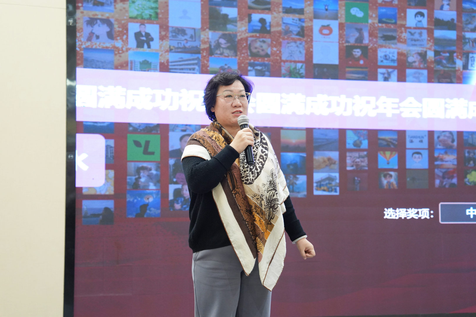 【致謝信】復材家宴暖冬夜 攜手同行情誼長
