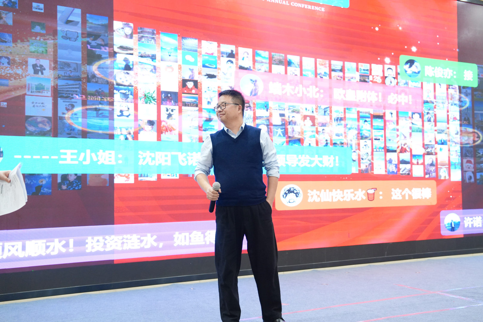 【致謝信】復材家宴暖冬夜 攜手同行情誼長