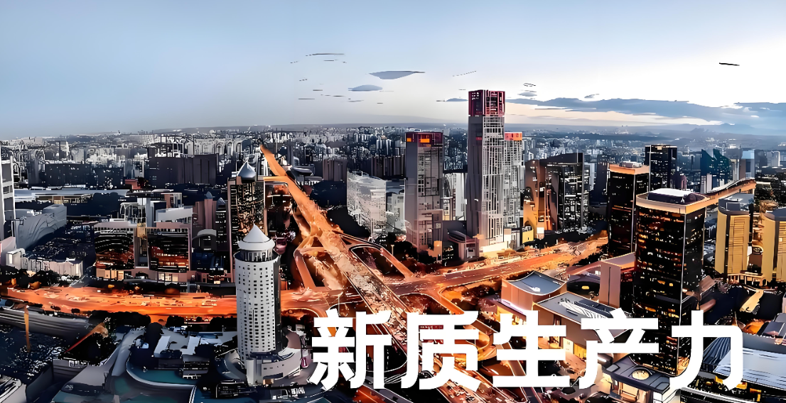 創新驅動引領“十五五”新征程-復合材料關鍵核心技術突破與發展趨勢
