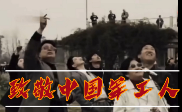 軍工內(nèi)卷背后的中國速度與復(fù)合材料的應(yīng)用奇跡 軍工內(nèi)卷背后的中國速度與復(fù)合材料的應(yīng)用奇跡