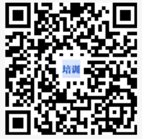 【倒計(jì)時(shí)10天】 2026年復(fù)合材料模壓成型技術(shù)培訓(xùn)重磅來襲！