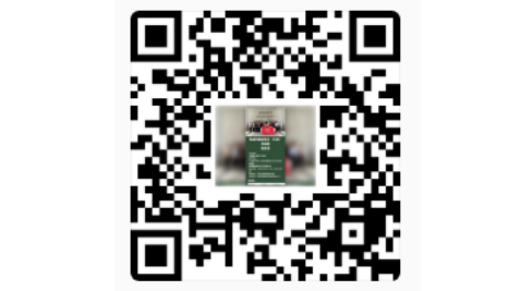 重磅專家領(lǐng)銜｜復(fù)合材料預(yù)浸料成型技術(shù)專項(xiàng)培訓(xùn)班（成都）