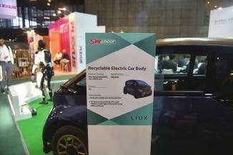 歐洲汽車行業擁抱生物基復合材料